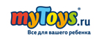 Скидка на игрушки Smoby 20%

 - Канск