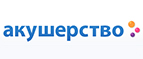 Скидка -20% на соки и нектары Сады придонья! - Канск